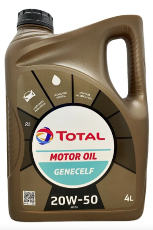 Aceite MOTOR OIL 20W50 (mineral) - Bidón x 4 litros